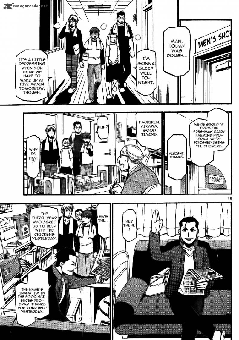 Silver Spoon Chapter 2 Page 16