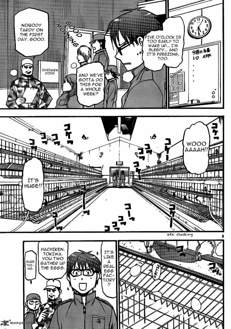 Silver Spoon Chapter 2 Page 4
