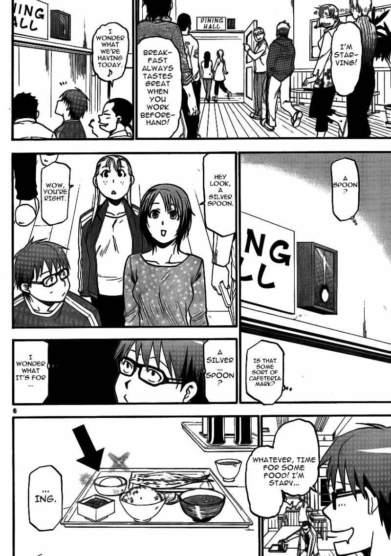 Silver Spoon Chapter 2 Page 7