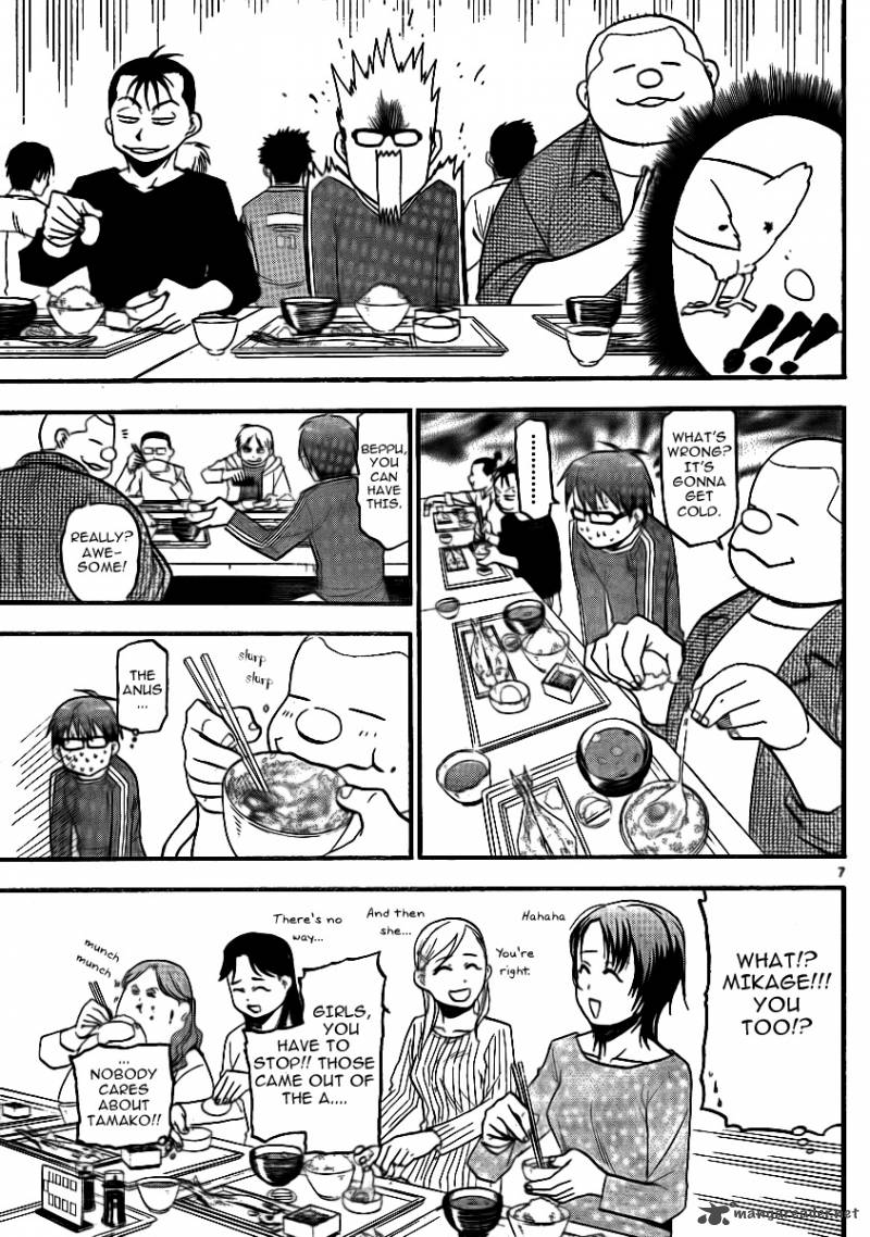 Silver Spoon Chapter 2 Page 8