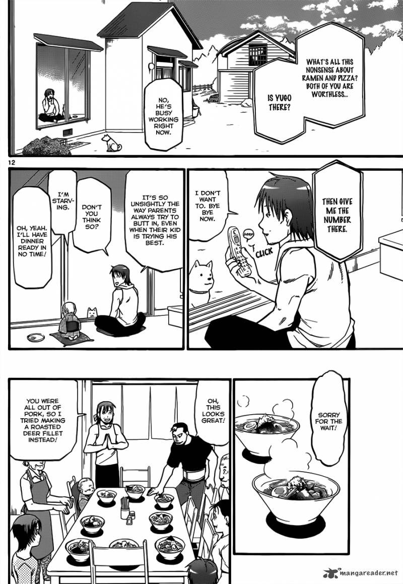 Silver Spoon Chapter 20 Page 13