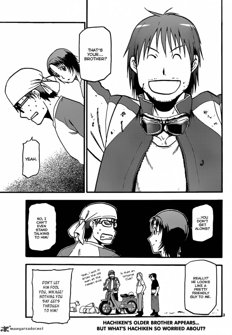 Silver Spoon Chapter 20 Page 4