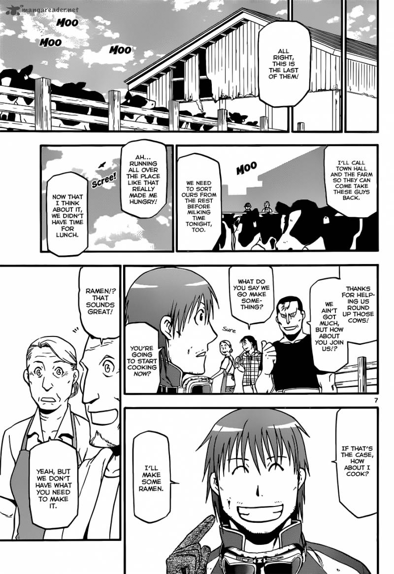 Silver Spoon Chapter 20 Page 8