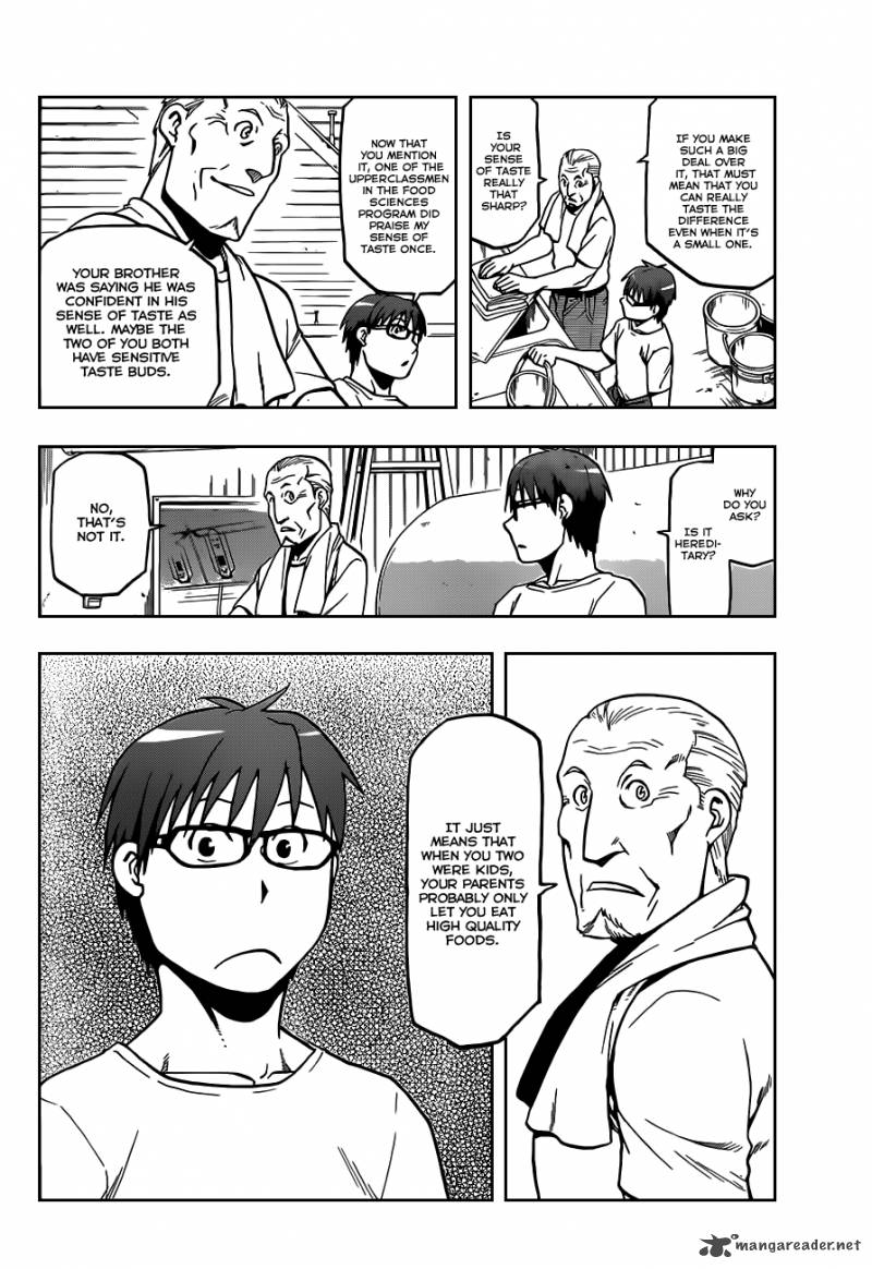 Silver Spoon Chapter 21 Page 11