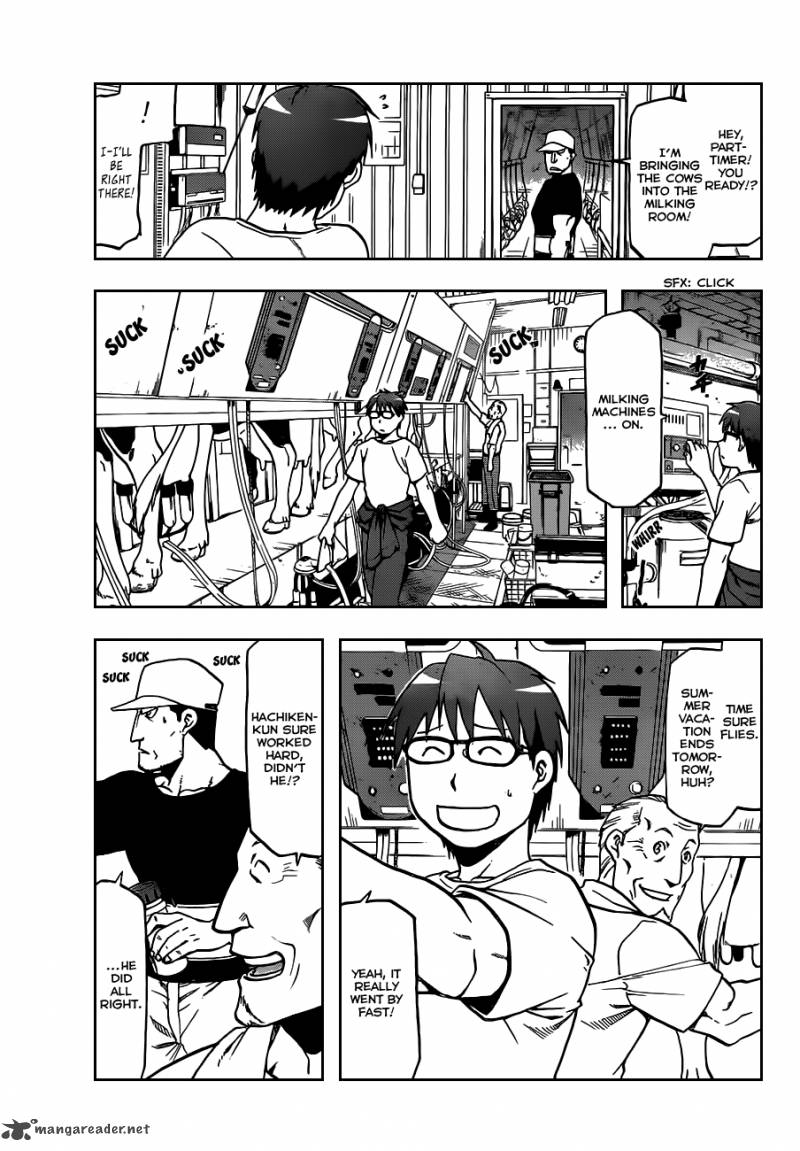 Silver Spoon Chapter 21 Page 12