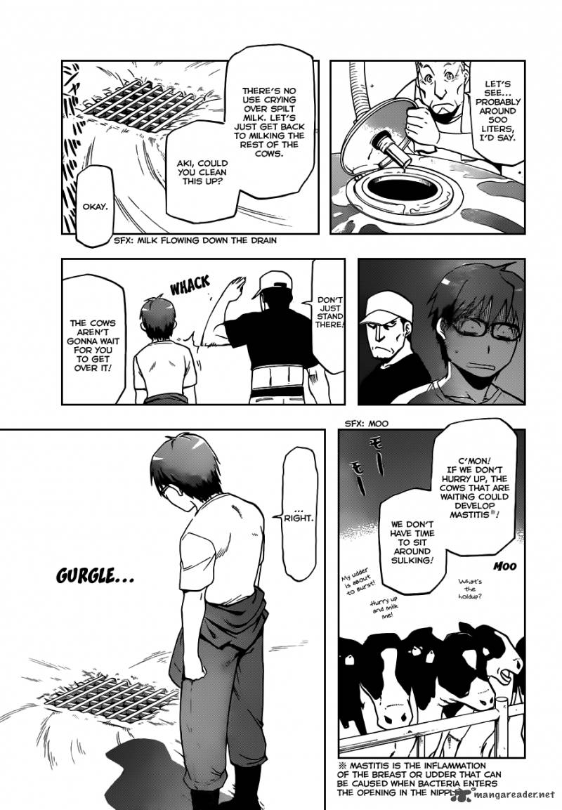 Silver Spoon Chapter 21 Page 16