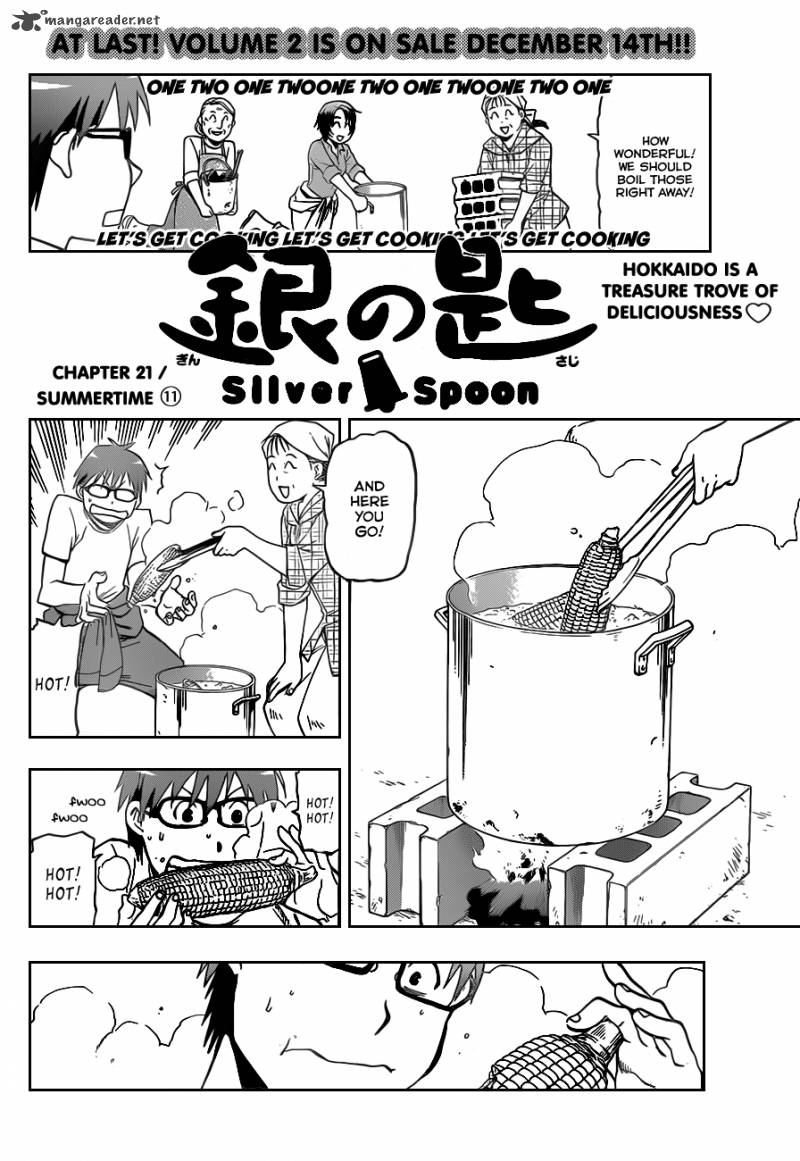 Silver Spoon Chapter 21 Page 3