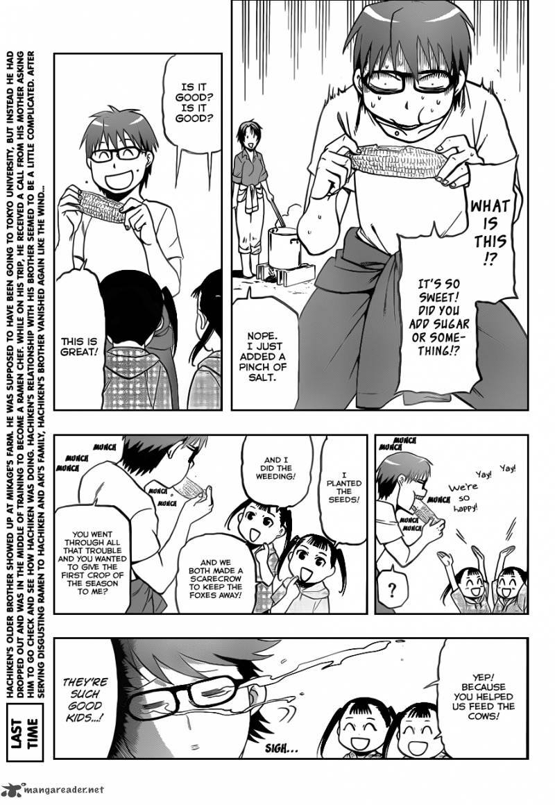Silver Spoon Chapter 21 Page 4