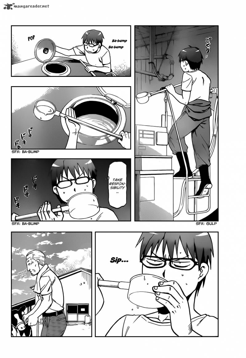 Silver Spoon Chapter 21 Page 9