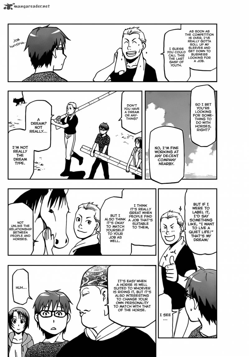 Silver Spoon Chapter 22 Page 15