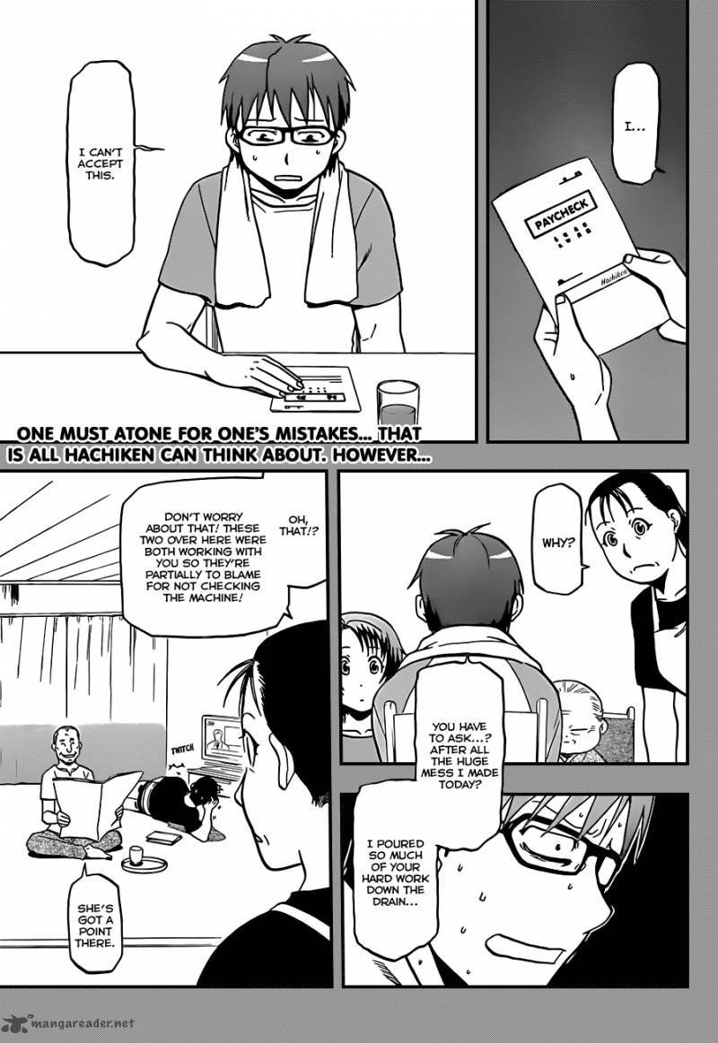 Silver Spoon Chapter 22 Page 2