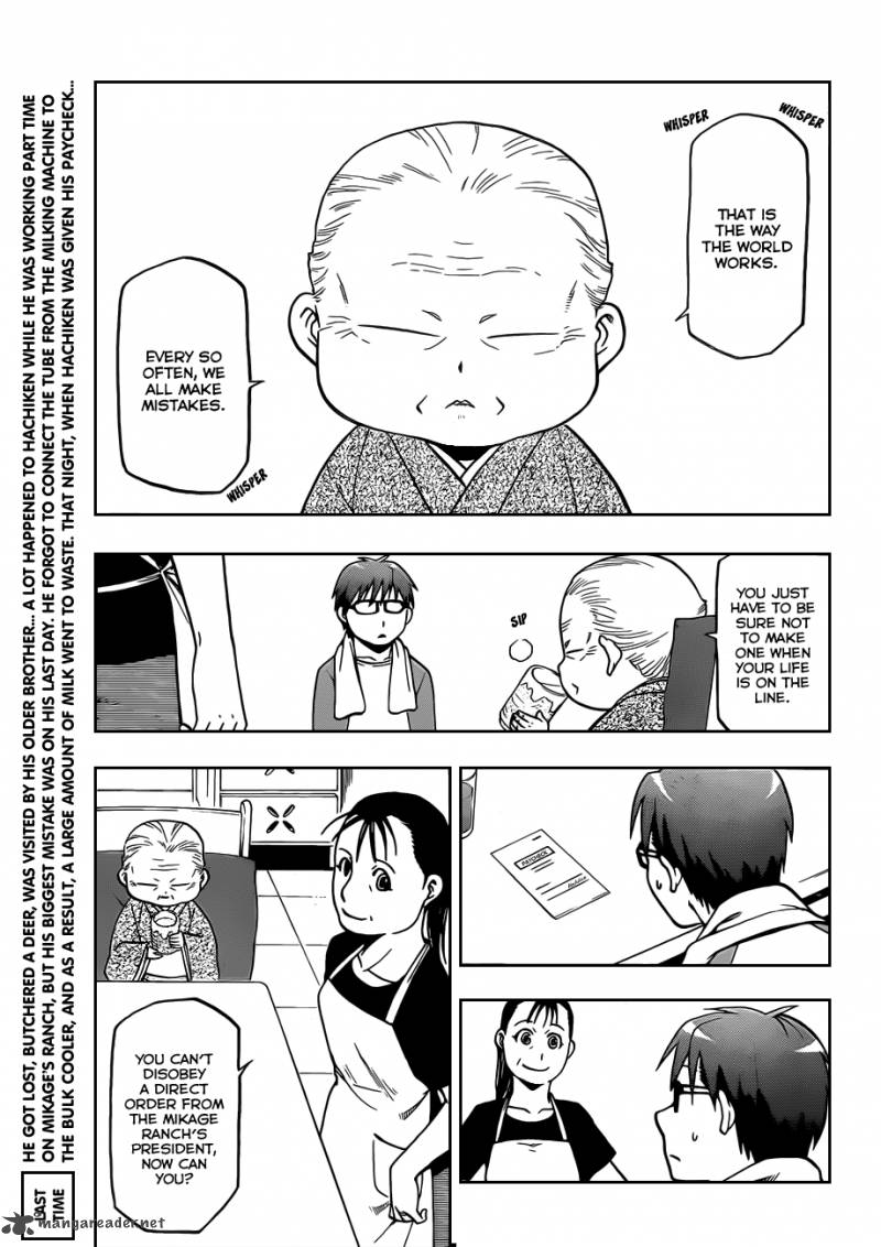 Silver Spoon Chapter 22 Page 4