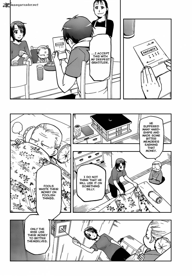 Silver Spoon Chapter 22 Page 5