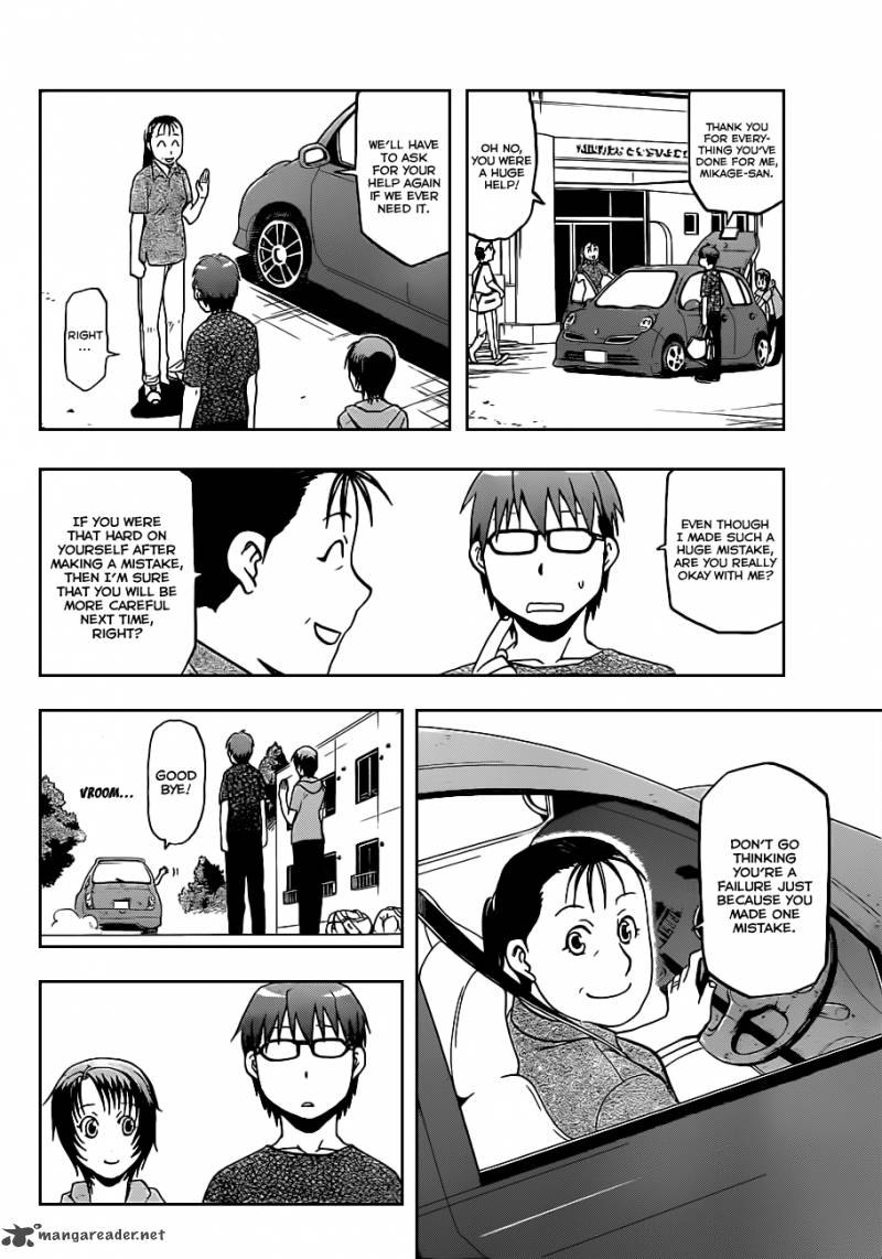 Silver Spoon Chapter 22 Page 7