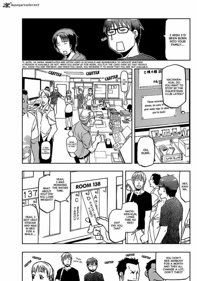 Silver Spoon Chapter 22 Page 8