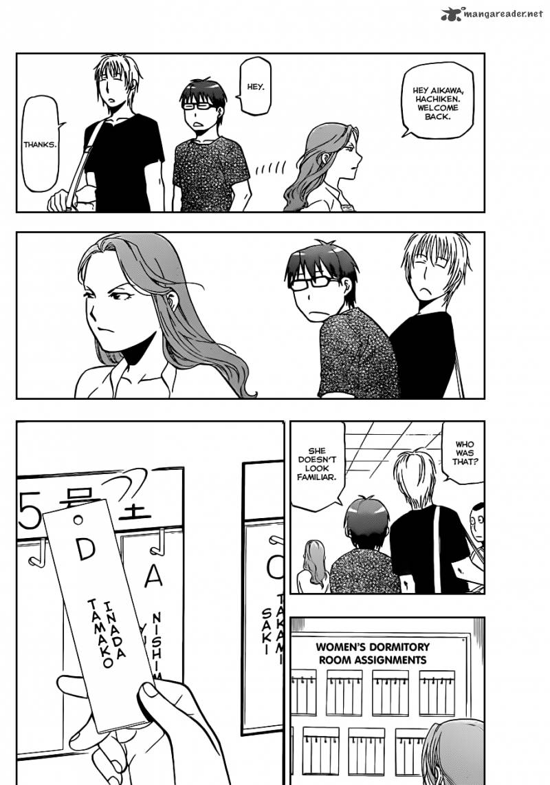Silver Spoon Chapter 22 Page 9