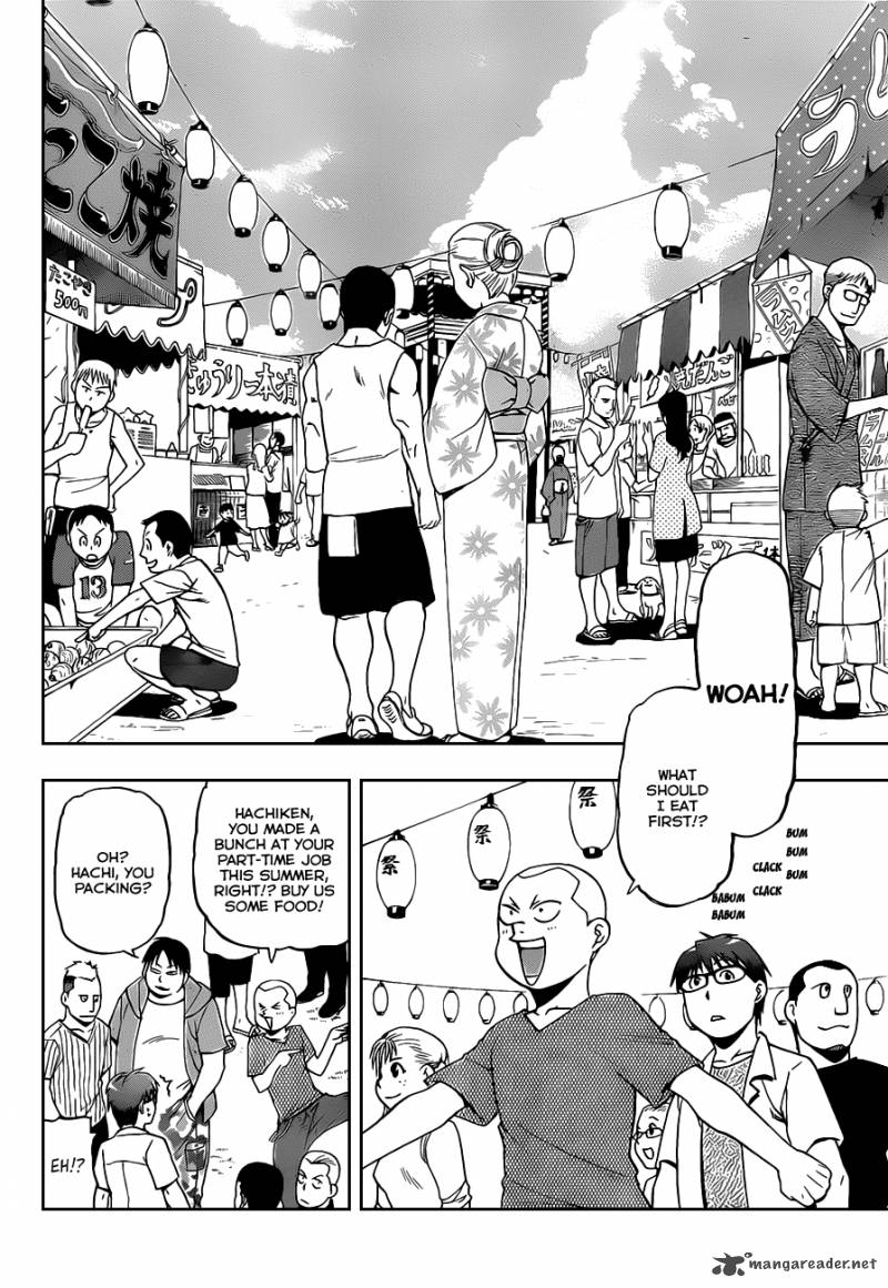 Silver Spoon Chapter 23 Page 17