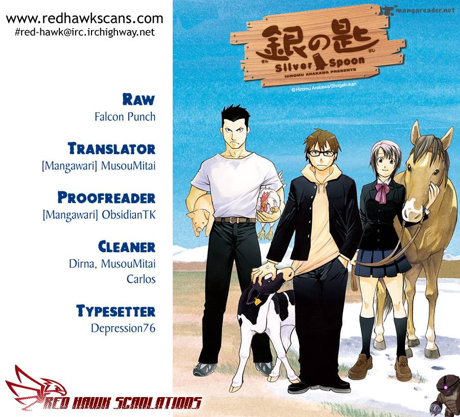 Silver Spoon Chapter 24 Page 1