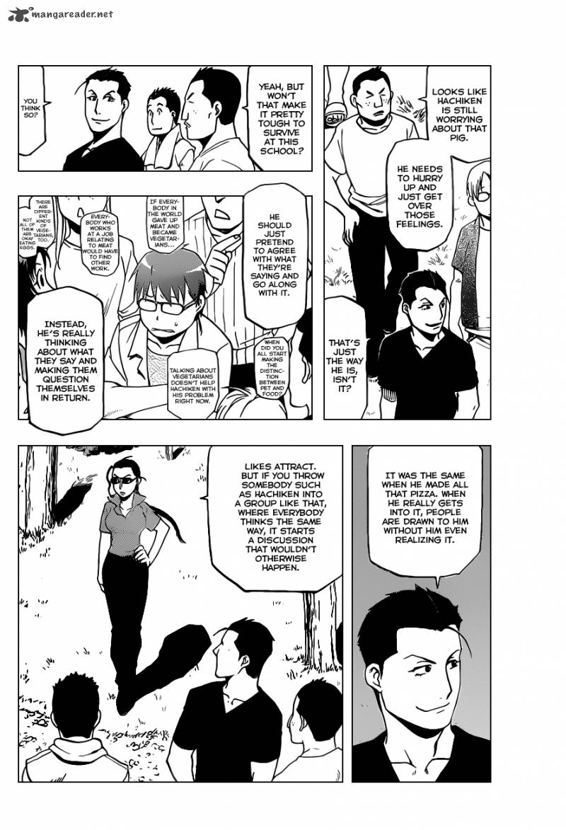 Silver Spoon Chapter 24 Page 15