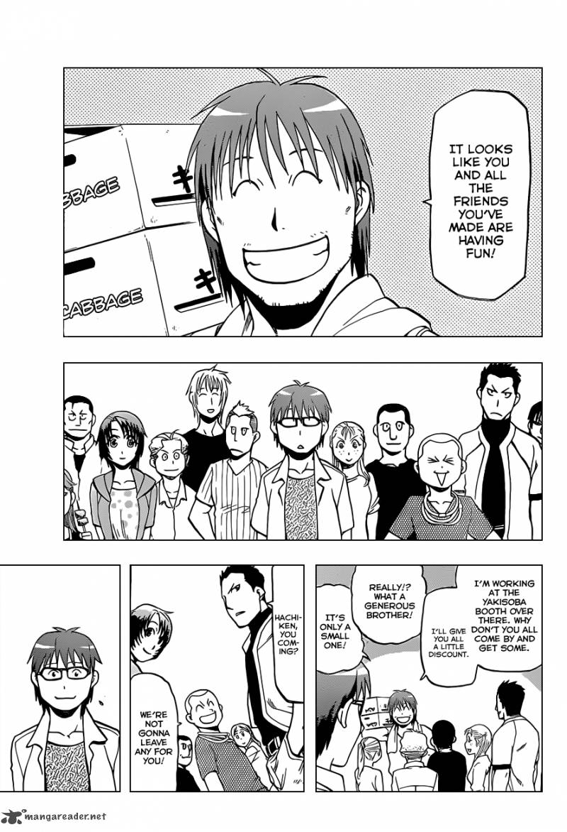 Silver Spoon Chapter 24 Page 18