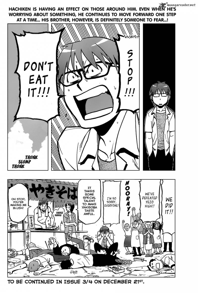 Silver Spoon Chapter 24 Page 19