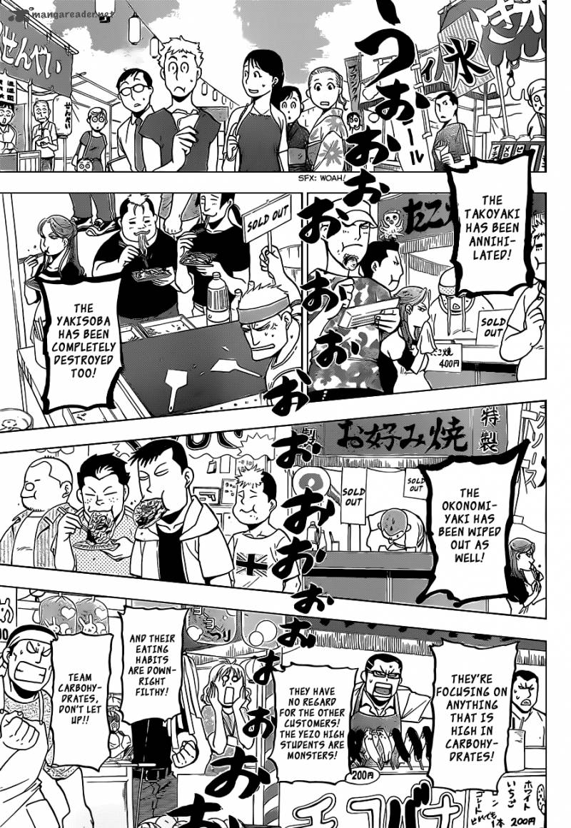 Silver Spoon Chapter 24 Page 4
