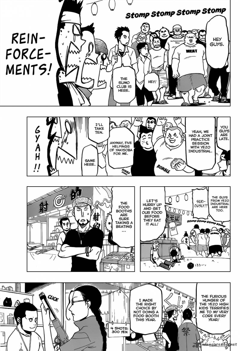 Silver Spoon Chapter 24 Page 6