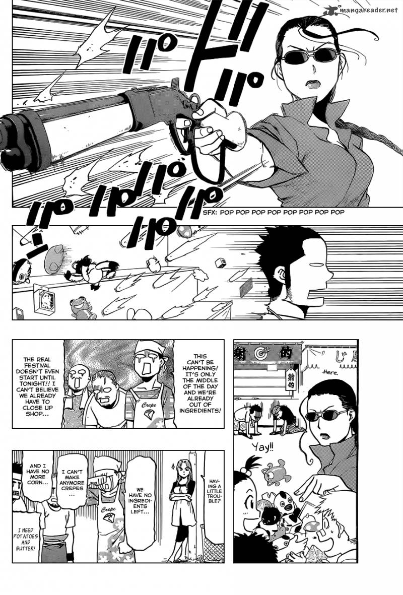Silver Spoon Chapter 24 Page 7