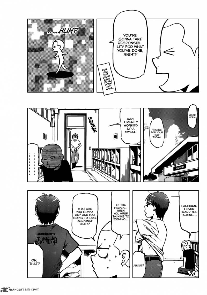Silver Spoon Chapter 25 Page 10