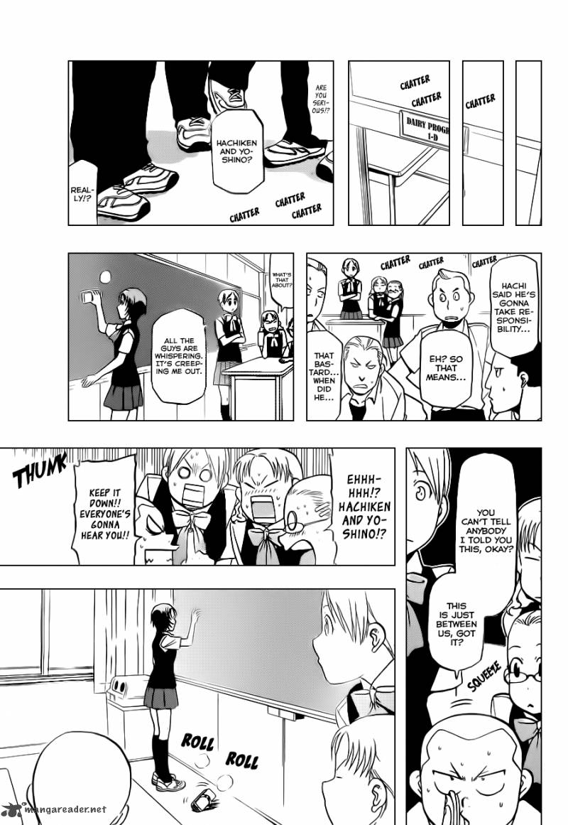Silver Spoon Chapter 25 Page 12
