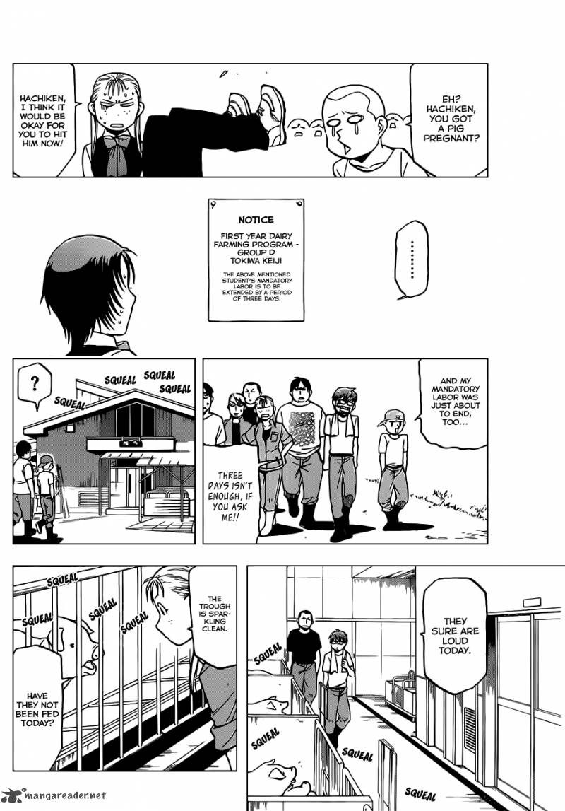 Silver Spoon Chapter 25 Page 17