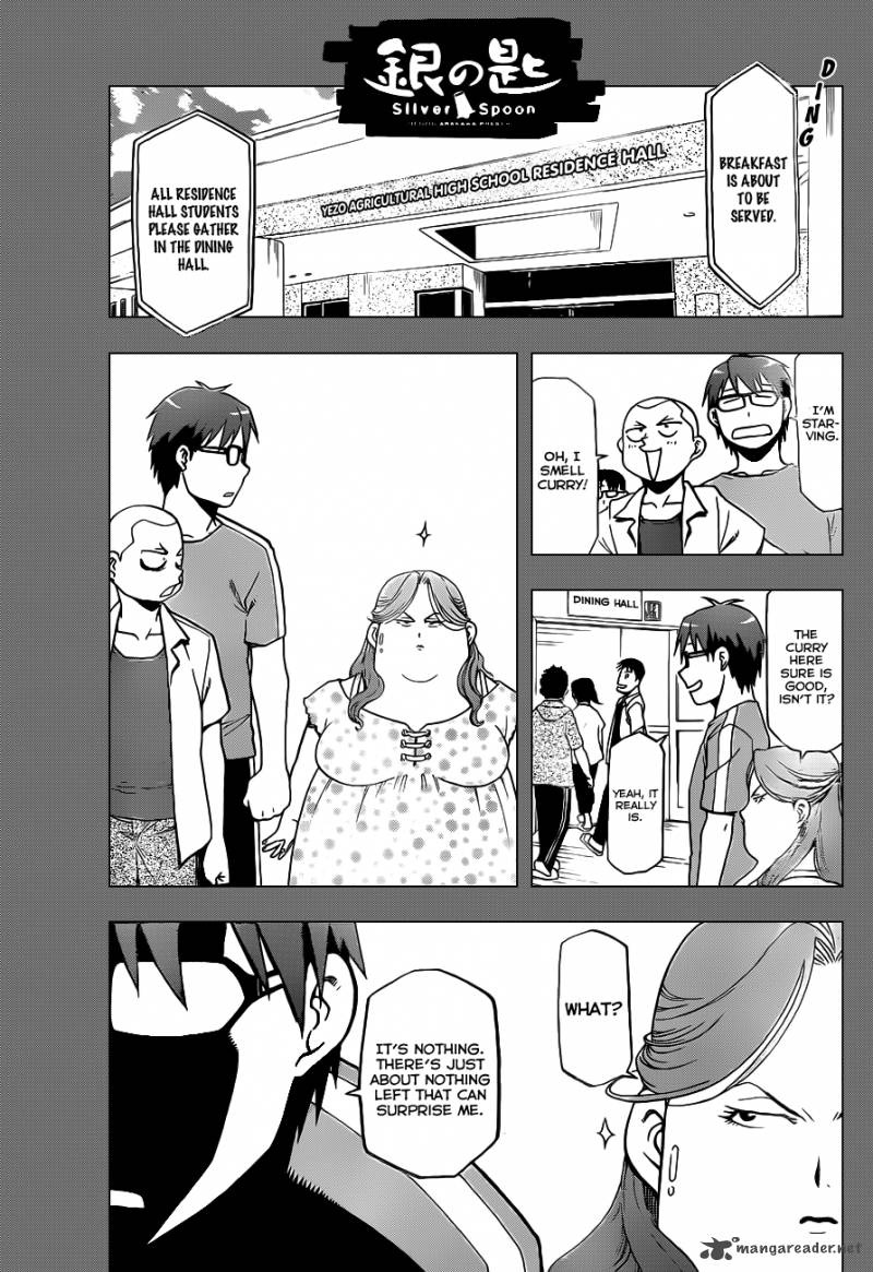 Silver Spoon Chapter 25 Page 2