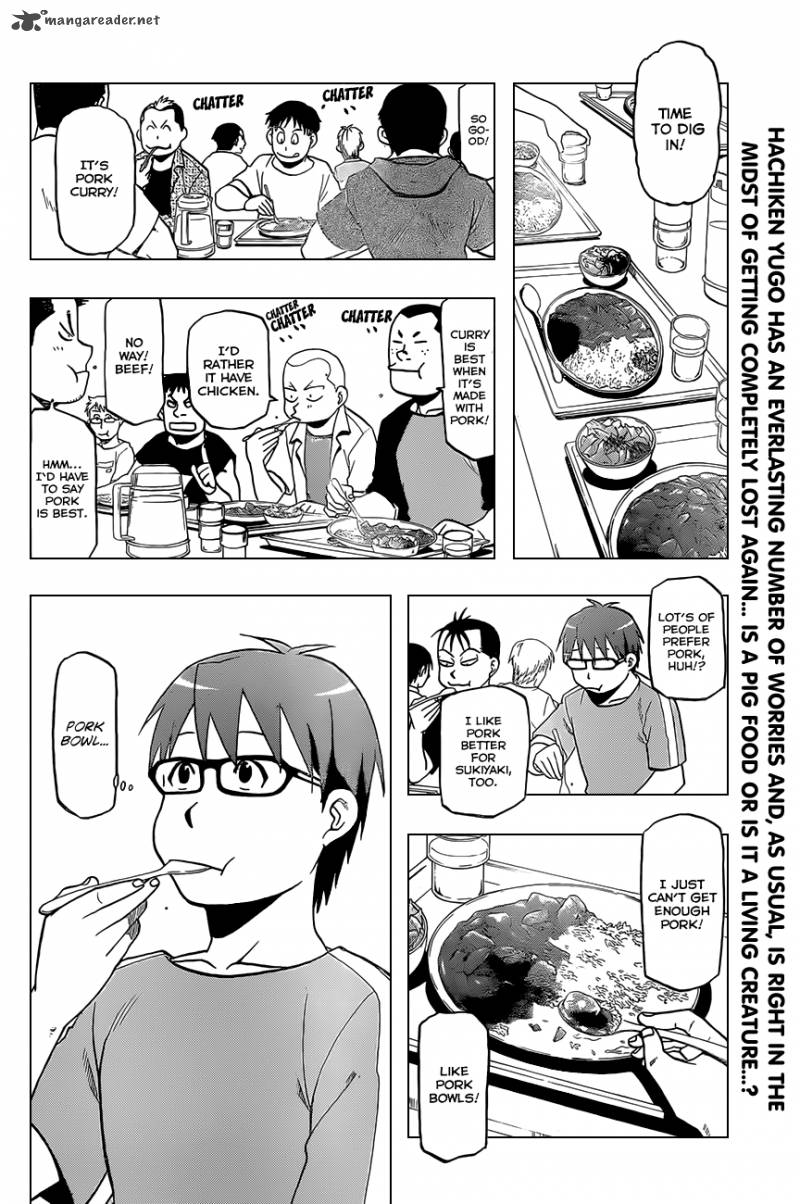 Silver Spoon Chapter 25 Page 3