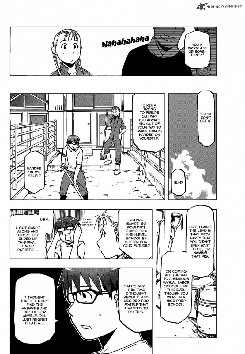 Silver Spoon Chapter 25 Page 7