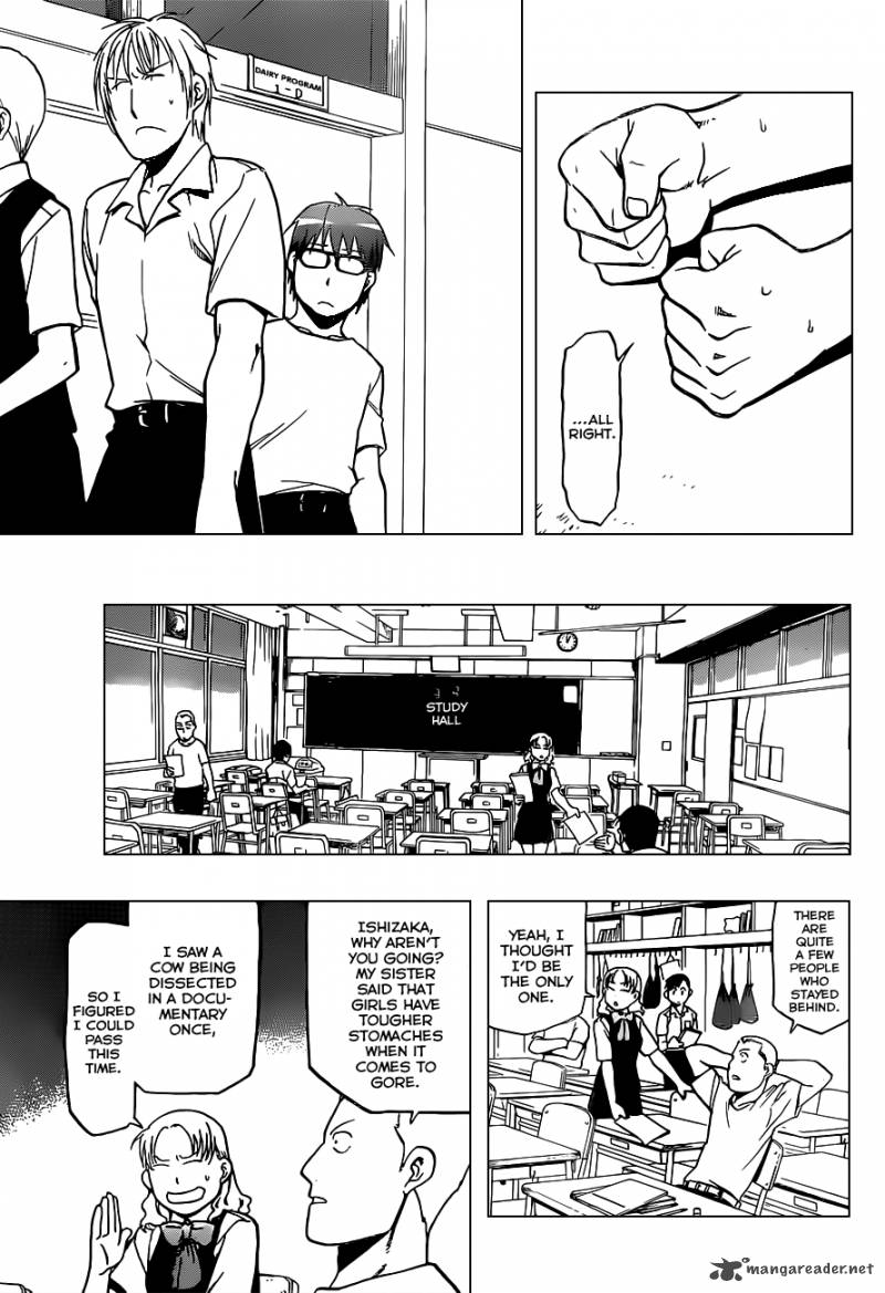 Silver Spoon Chapter 26 Page 14