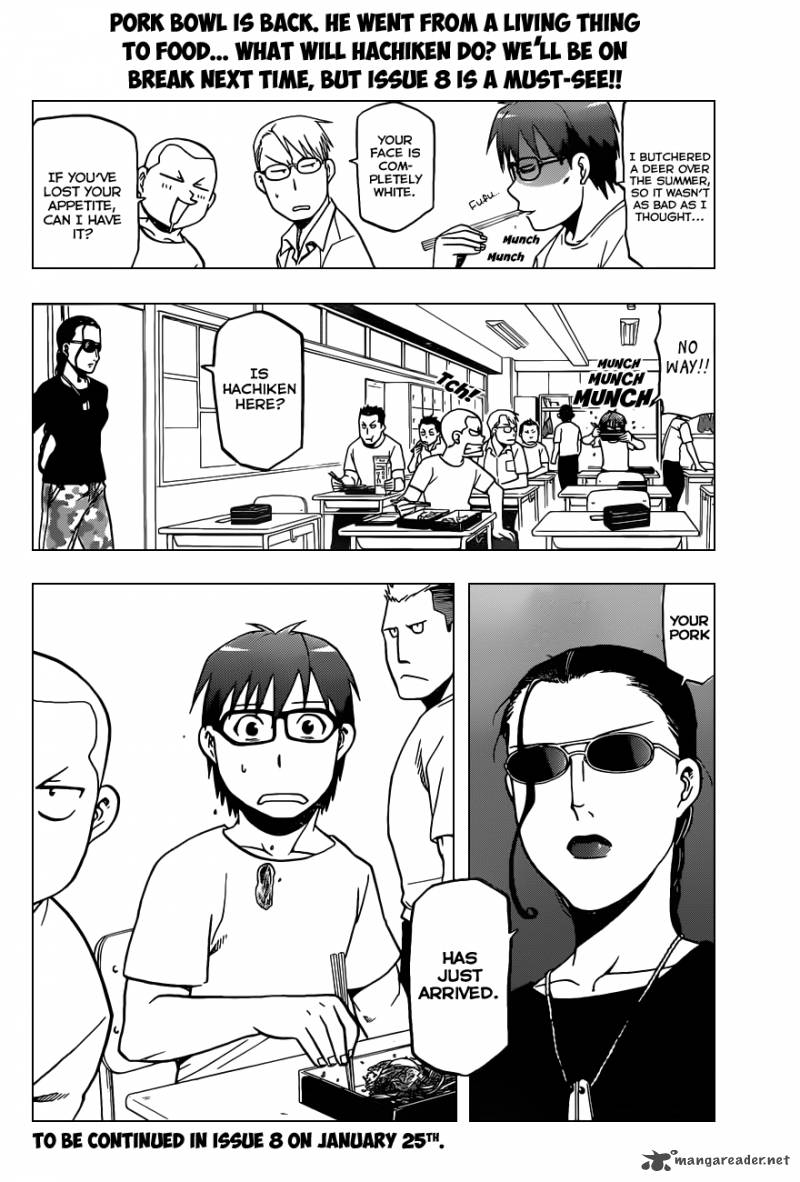 Silver Spoon Chapter 26 Page 19