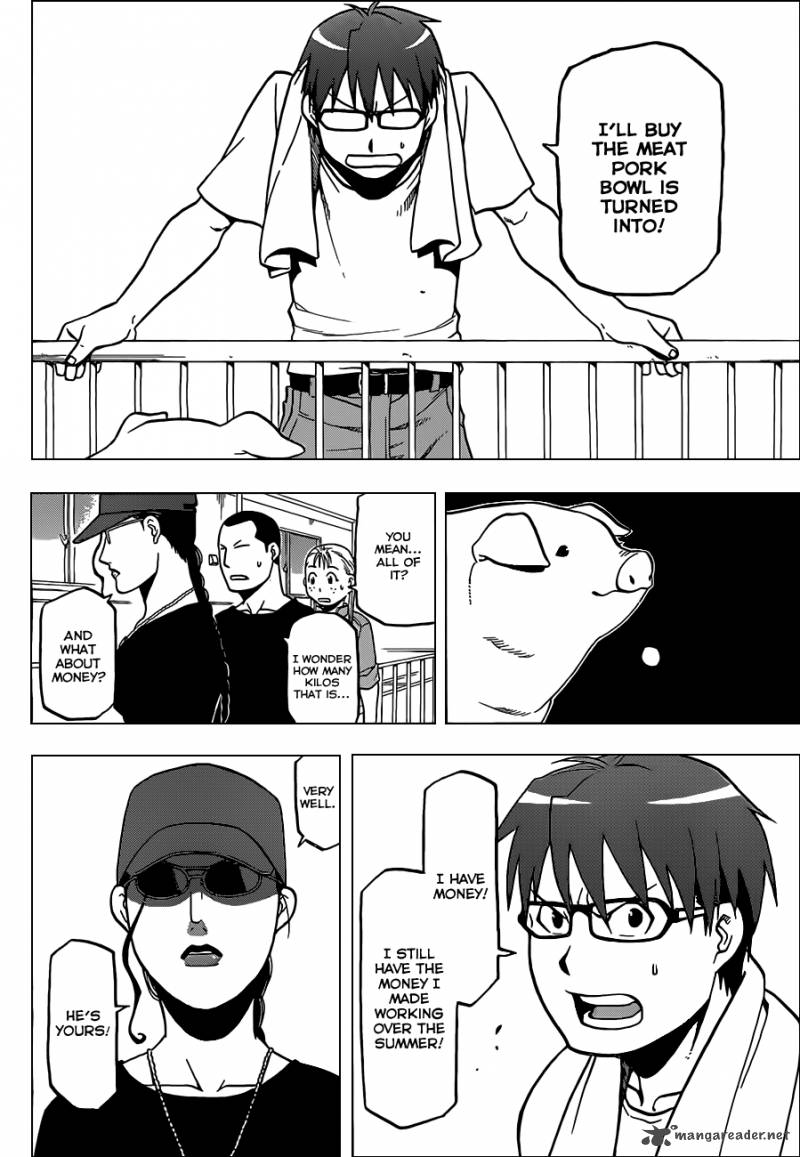 Silver Spoon Chapter 26 Page 3