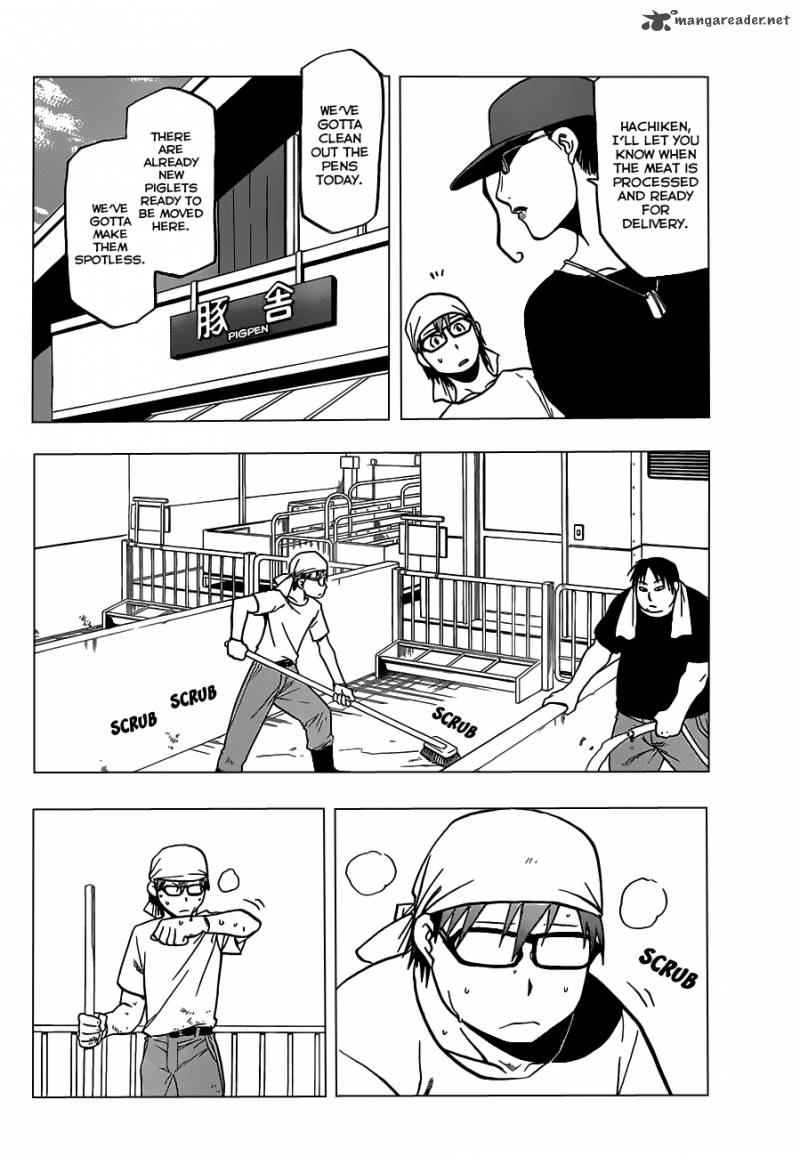 Silver Spoon Chapter 26 Page 7