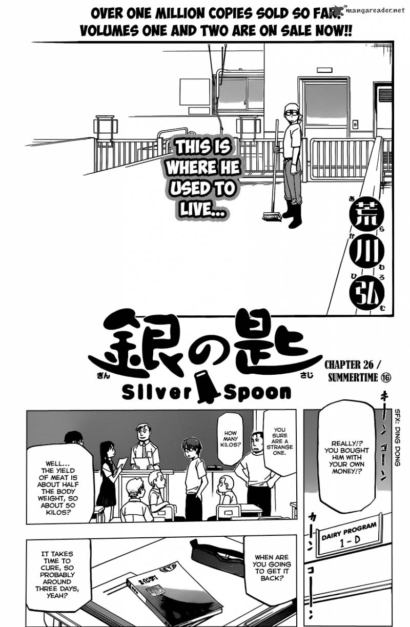Silver Spoon Chapter 26 Page 8