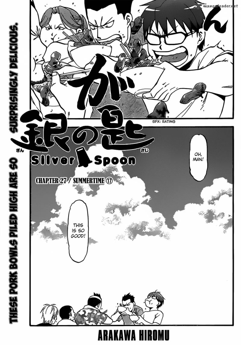 Silver Spoon Chapter 27 Page 8