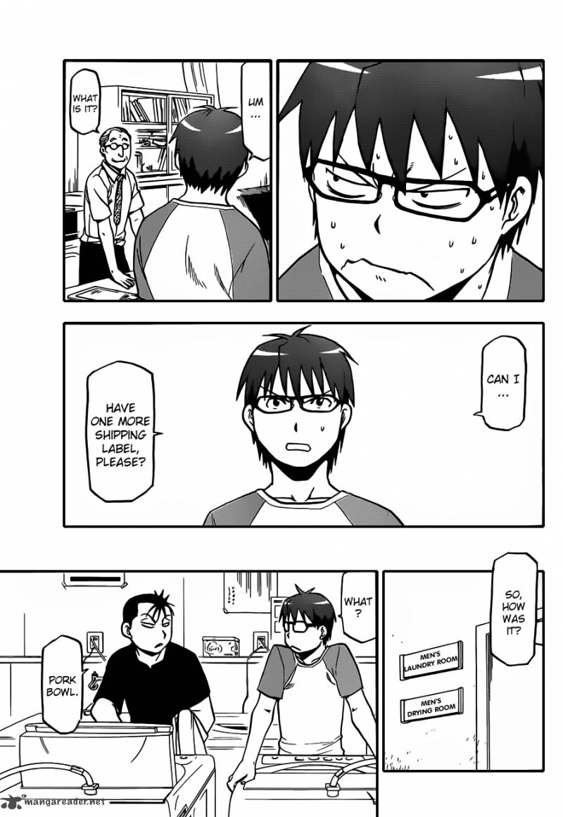 Silver Spoon Chapter 28 Page 12