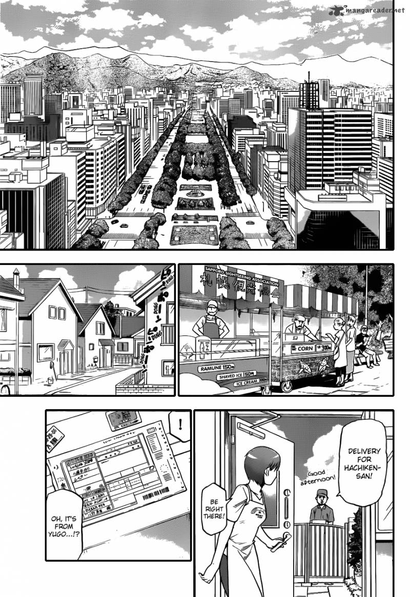 Silver Spoon Chapter 28 Page 18