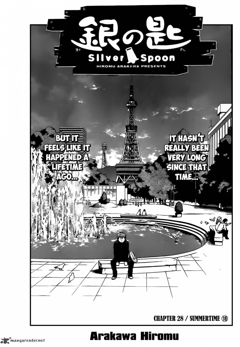 Silver Spoon Chapter 28 Page 2