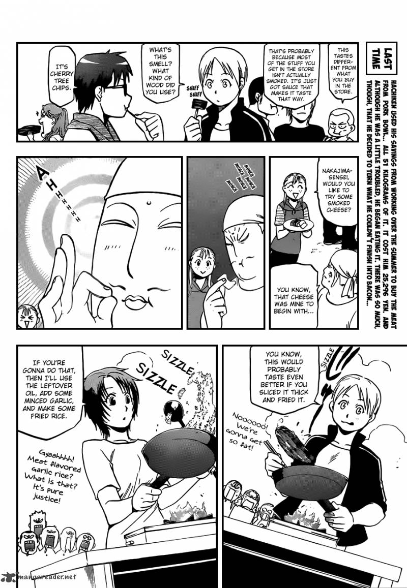 Silver Spoon Chapter 28 Page 5