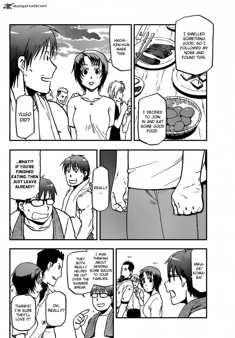 Silver Spoon Chapter 28 Page 7