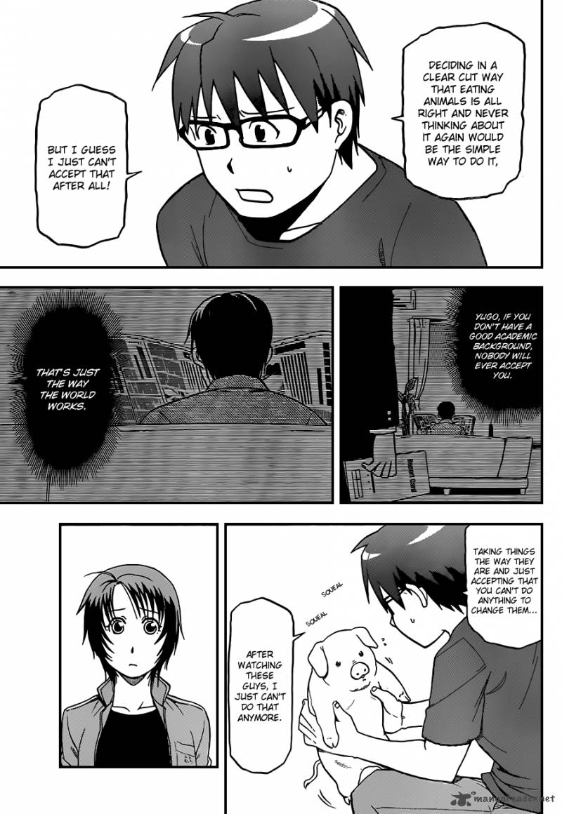Silver Spoon Chapter 29 Page 16