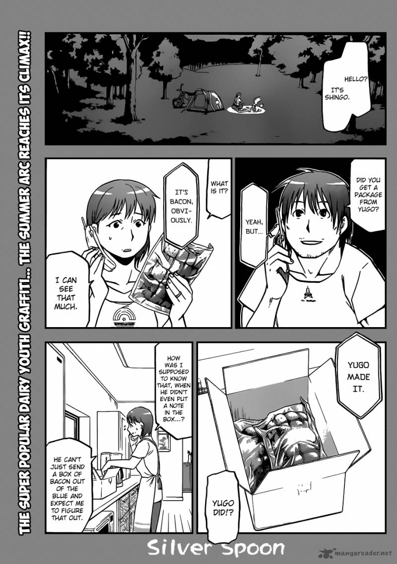 Silver Spoon Chapter 29 Page 2