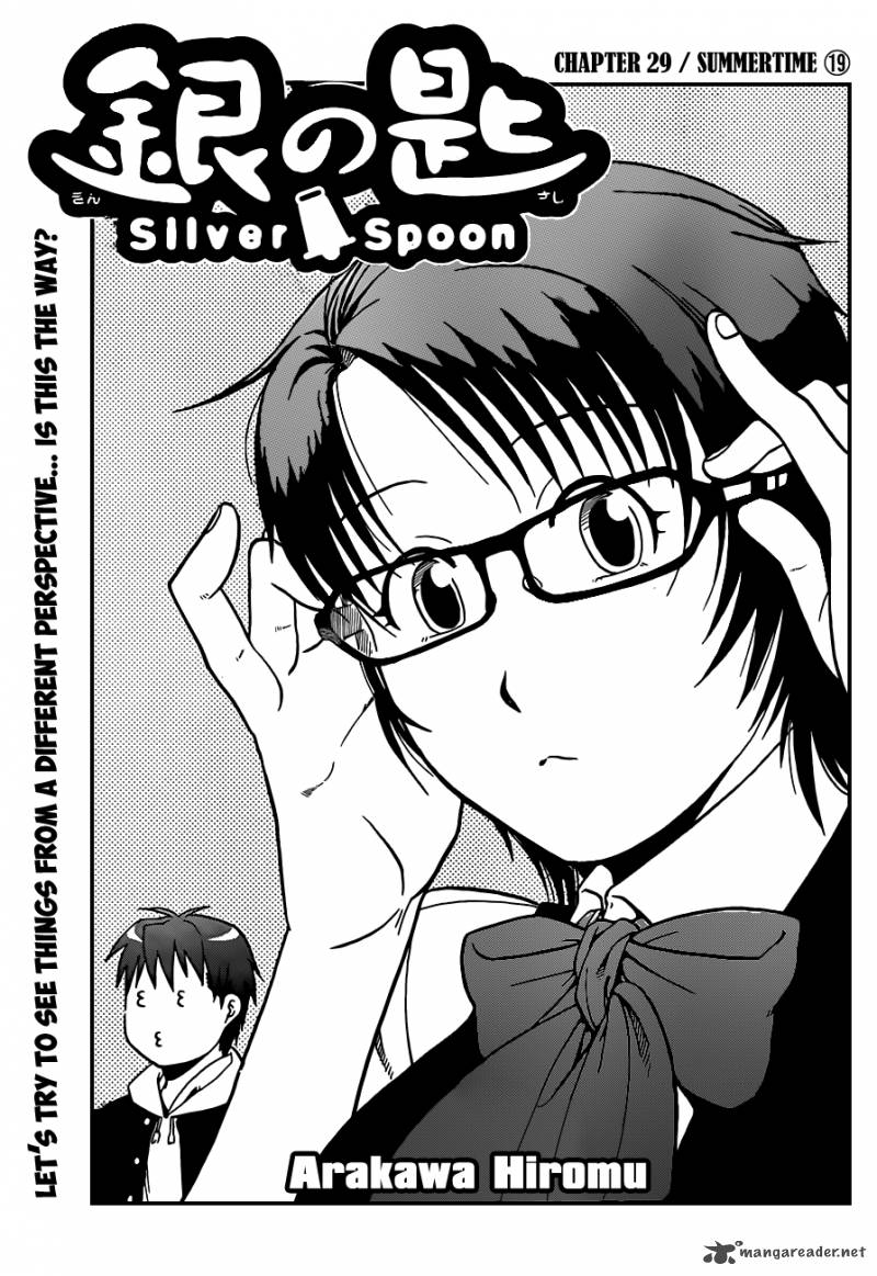 Silver Spoon Chapter 29 Page 4