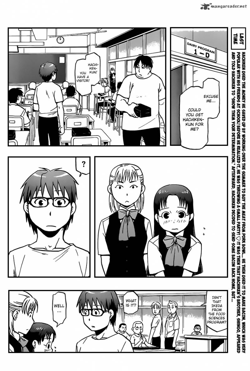 Silver Spoon Chapter 29 Page 5