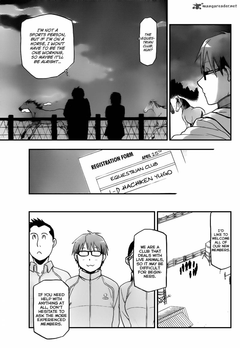 Silver Spoon Chapter 3 Page 18